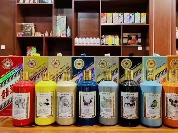 玛沁名酒鉴定部分方法